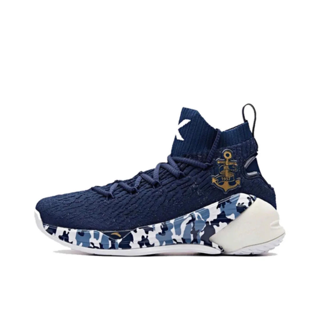 Anta Klay Thompson Kt4 - Veterans Day