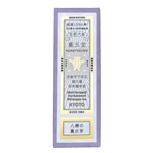 Incense Sticks - Lavender