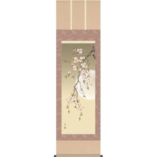 Kakejiku Night Time Sakura Full Moon Keizan Ito Hanging Scroll